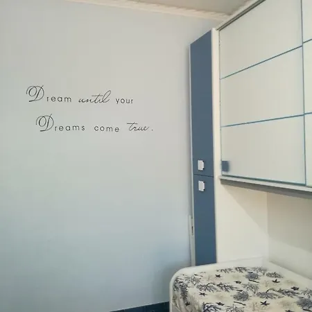 La Casa Di Annisa マイオーリ